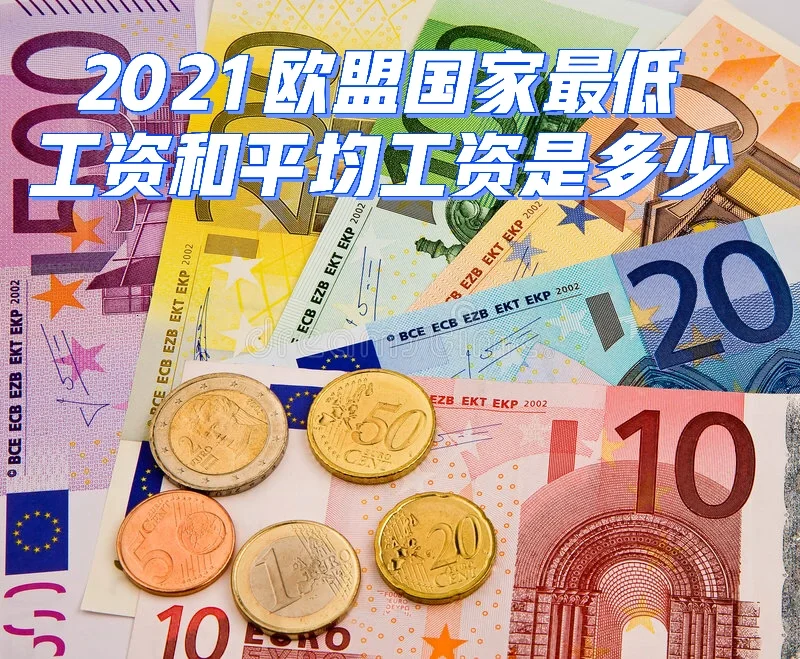 包含德国主场镇绝北欧客队，克罗地亚胜立陶宛夺丰的词条